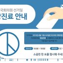 연세안과의원 이미지