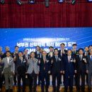 경상국립대학교칠암캠퍼스 이미지