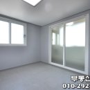 비래동 주민센터 이미지