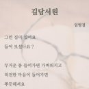 새길주유소 네이버블로그