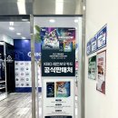 오피스디포부산 | 오피스디포 kbo 스토어 신사논현점 크보 카드&굿즈 공식판매점