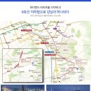 중앙하이츠 아파트(앞) 네이버블로그