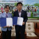 중모초등학교 이미지