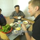 가정집밥상