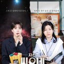 지선이네 이미지