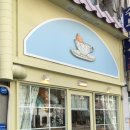 용산-이촌-182 이미지