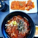 국수나무 광주역동점 네이버블로그