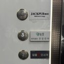 늘함안마원 네이버블로그