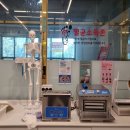 엘앤제이왁싱엔레푸스 이미지