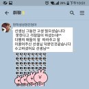 자현학원 이미지