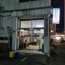 한신칼국수 이미지
