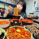 명동얼큰수제비 - 중구 남대문로 64 | 명동얼큰수제비
