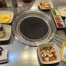 술오름 이미지