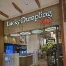 다인식당 이미지