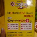 그램모텔 이미지