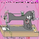 정미싱 Daum카페