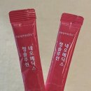 청솔안전관리 이미지