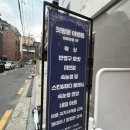 비비아트집 이미지