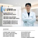 좌동소아청소년과의원 이미지