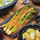 남도바지락칼국수 이미지