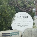 오하리 | 평택 돌잔치 꿈의미술관 가격 할인방법 및 견적 공유 당일계약 후기