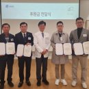 세종전기㈜ 이미지