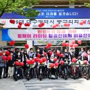 동구장애인협회 이미지