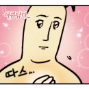 수일통닭 이미지