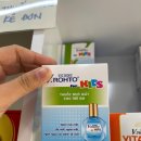 순한약국 이미지