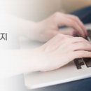 지은푸드주