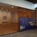 한국차박물관 이미지