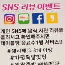 조종면복지회관 이미지