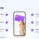 세무회계바름