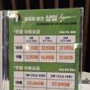 상일파크 이미지