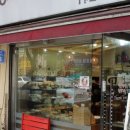 아비앙또베이커리 이미지