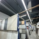 동탄 인테리어 타일 고르기｜엘타일 방문 후기 (아덱스 메지 선택까지)