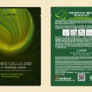 라파엘바이오 이미지