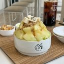 팡팡 | 양산역 카페 신상 빙수 맛집 빙수당, 멜론치즈팡팡 후기
