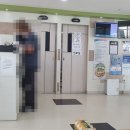 햇살따뜻한의원 이미지