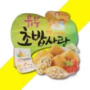 주)씨엔에프 쇼핑하우
