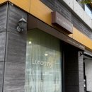 [홍대 - 루나밍] 향기로 기억되는 하루, 홍대공방 루나밍 향수 만들기 체험 후기