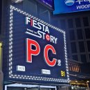 레드포스피시 이미지