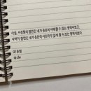 축제노래방 이미지