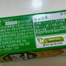 홍샌드