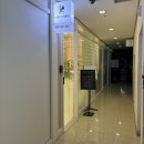 판교왁싱&피부 리메이크