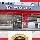 부산은행 영선동지점 이미지