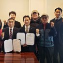 창조해양수산협동조합
