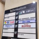 환희헤어라인