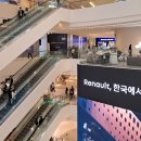 동네게임방 이미지