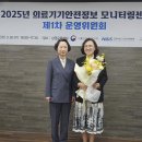 한국의료기기정보센터 이미지